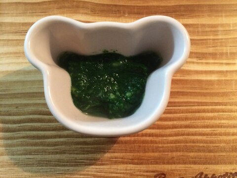 離乳食初期 レンジで簡単 ちんげん菜のバナナ煮 レシピ 作り方 By Yua Mama 楽天レシピ 離乳食初期 レンジで簡単 ちんげん菜のバナナ煮 レシピ 作り方 By Yua Mama 楽天レシピ